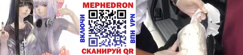 Сколько стоит Заозёрный NBOMe  Меф  Канабис 