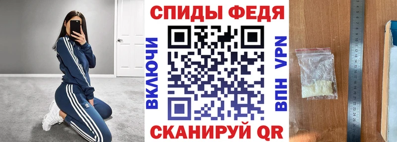 hydra ссылка где продают Заозёрный Амфетамин 97%