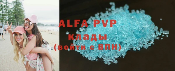 ECSTASY Аркадак