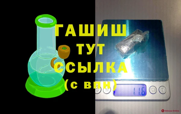 2c-b Козловка