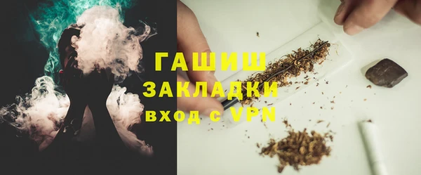 ECSTASY Аркадак