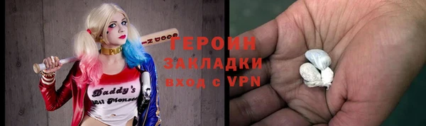 ECSTASY Аркадак