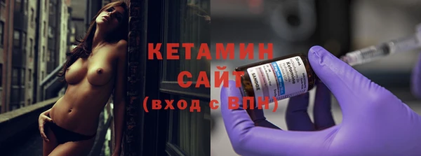 ECSTASY Аркадак