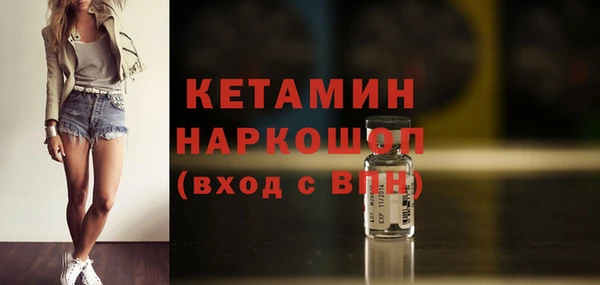 а пвп мука Кодинск
