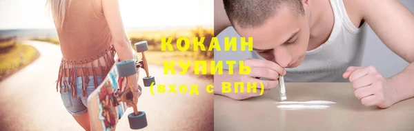 ECSTASY Аркадак