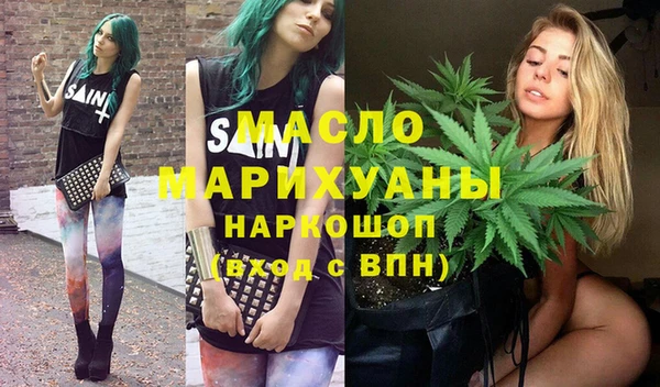 крисы Алексин