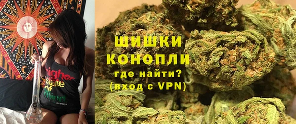 ECSTASY Аркадак