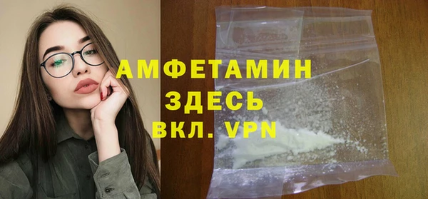 ECSTASY Аркадак
