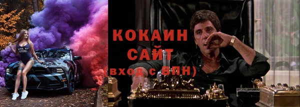 ECSTASY Аркадак