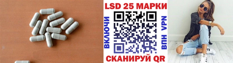 наркота  mega ссылки  ЛСД экстази ecstasy  Заозёрный 