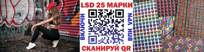 Марки N-bome 1,8мг где купить наркоту Заозёрный